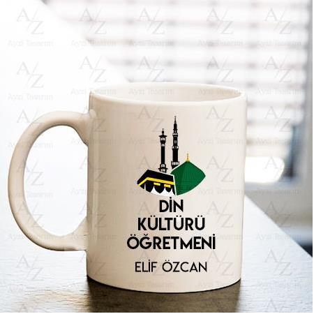 Kişiye Özel Din Kültürü Öğretmeni Kupa Bardak